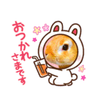 うさぎ 〜オリジナルスタンプ〜 YUTA（個別スタンプ：1）