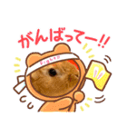 うさぎ 〜オリジナルスタンプ〜 YUTA（個別スタンプ：2）