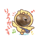 うさぎ 〜オリジナルスタンプ〜 YUTA（個別スタンプ：14）