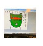 カエル117（個別スタンプ：3）