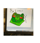 カエル117（個別スタンプ：4）