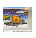 カエル117（個別スタンプ：5）