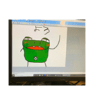 カエル117（個別スタンプ：9）