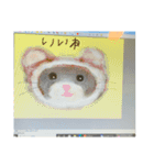 カエル117（個別スタンプ：10）