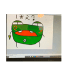 カエル117（個別スタンプ：15）