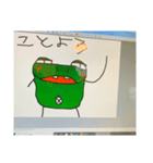 カエル117（個別スタンプ：16）
