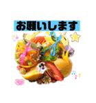 日常に使える女子力アップのスタンプです（個別スタンプ：7）