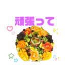 日常に使える女子力アップのスタンプです（個別スタンプ：8）
