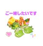 日常に使える女子力アップのスタンプです（個別スタンプ：10）
