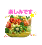 日常に使える女子力アップのスタンプです（個別スタンプ：11）