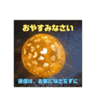 日常に使える女子力アップのスタンプです（個別スタンプ：13）