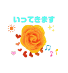 日常に使える女子力アップのスタンプです（個別スタンプ：17）