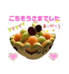 日常に使える女子力アップのスタンプです（個別スタンプ：20）