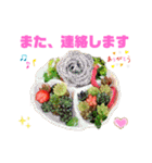日常に使える女子力アップのスタンプです（個別スタンプ：22）