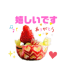 日常に使える女子力アップのスタンプです（個別スタンプ：24）