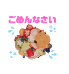 日常に使える女子力アップのスタンプです（個別スタンプ：34）