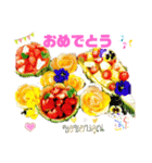 日常に使える女子力アップのスタンプです（個別スタンプ：38）