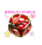 日常に使える女子力アップのスタンプです（個別スタンプ：40）
