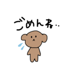 わんちゃん。いっぱい（個別スタンプ：4）