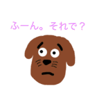 世界のイケてる動物たち（完全版）（個別スタンプ：5）
