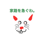 世界のイケてる動物たち（完全版）（個別スタンプ：15）