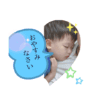 それいけ！達陽くん！（個別スタンプ：1）