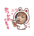 それいけ！達陽くん！（個別スタンプ：5）