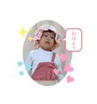 それいけ！達陽くん！（個別スタンプ：7）