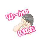 ゆきとねこS（個別スタンプ：2）