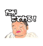 ゆきとねこS（個別スタンプ：4）