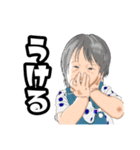 ゆきとねこS（個別スタンプ：5）