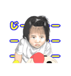 ゆきとねこS（個別スタンプ：15）