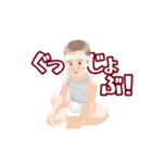 ゆきとねこS（個別スタンプ：18）