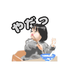 ゆきとねこS（個別スタンプ：23）