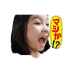 SERANスタンプ☆（個別スタンプ：1）