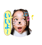 SERANスタンプ☆（個別スタンプ：2）