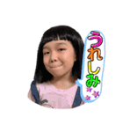 SERANスタンプ☆（個別スタンプ：8）