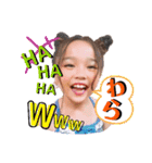 SERANスタンプ☆（個別スタンプ：13）