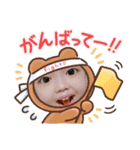 SERANスタンプ☆（個別スタンプ：17）