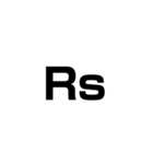 シンハラ語 数字（個別スタンプ：31）