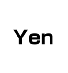 シンハラ語 数字（個別スタンプ：32）