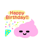 葉っぱの お誕生日スタンプ（個別スタンプ：1）