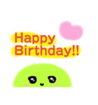 葉っぱの お誕生日スタンプ（個別スタンプ：4）