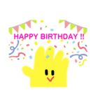 葉っぱの お誕生日スタンプ（個別スタンプ：6）