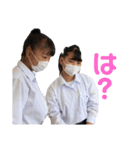 1年2組の筆オールスターズ（個別スタンプ：3）