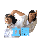 1年2組の筆オールスターズ（個別スタンプ：6）
