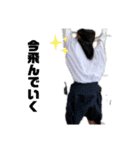 1年2組の筆オールスターズ（個別スタンプ：9）