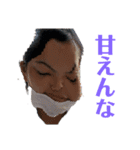 1年2組の筆オールスターズ（個別スタンプ：12）