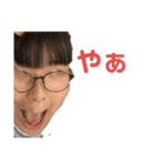 1年2組の筆オールスターズ（個別スタンプ：15）