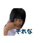 1年2組の筆オールスターズ（個別スタンプ：18）